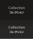 Collection